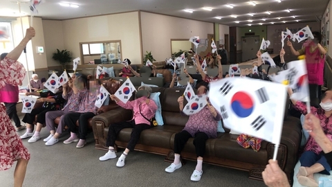 부모사랑주간보호센터10
