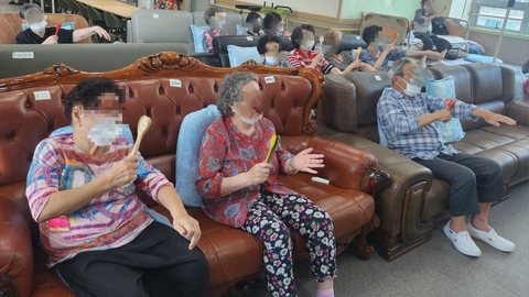 부모사랑주간보호센터21