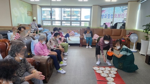 부모사랑주간보호센터23