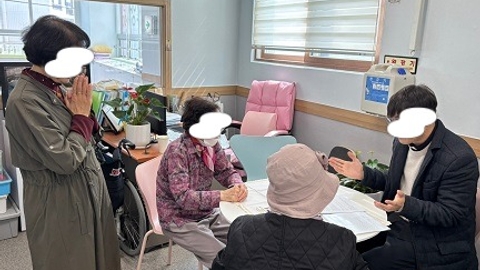 부모사랑주간보호센터6