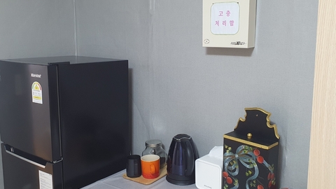 굿모닝재가노인복지센터2