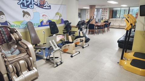 하나노인주간보호센터2