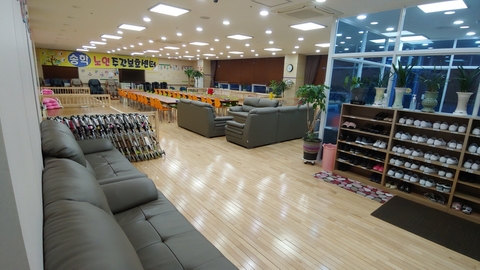 송학주간보호센터3