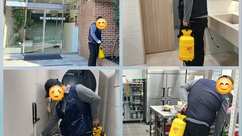 엔젤실버주간보호센터3