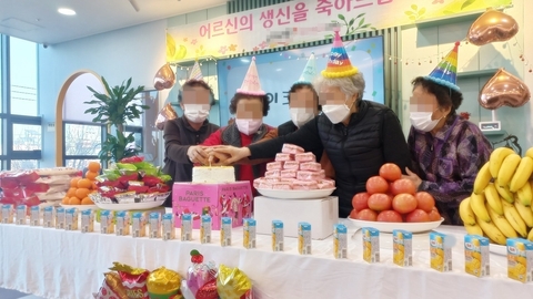 사랑방재활주간보호센터2