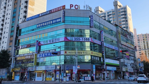 다정재활주간보호센터1