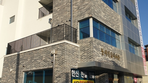 동서변주간보호센터(방문요양)1