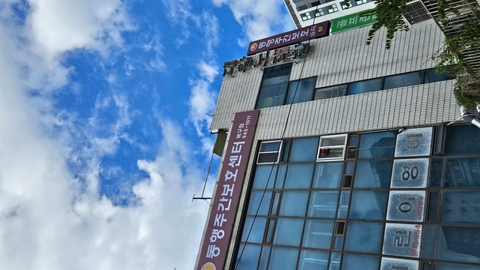 동행주간보호센터(북구점)1