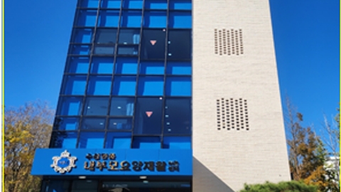 내부모요양재활센터1