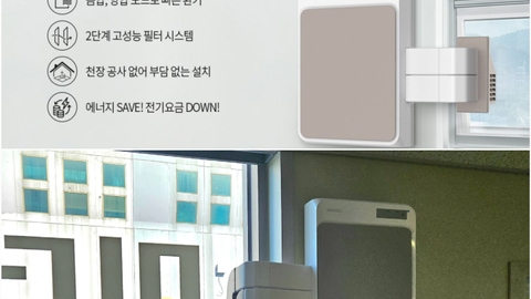 미더운재활주간보호센터16