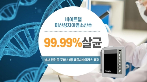 미더운재활주간보호센터17