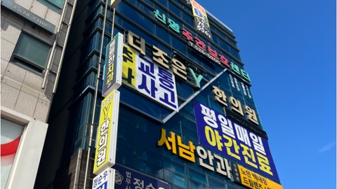 신명재활주간보호센터1