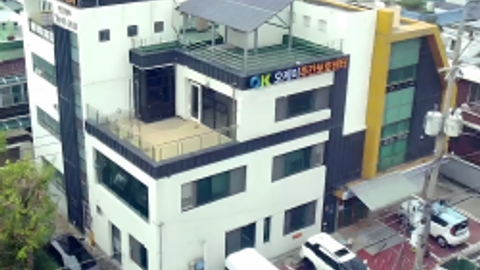 오케이주간보호센터1