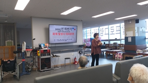 노인대학재가복지센터2