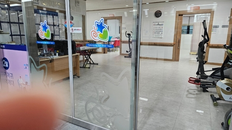 효재가노인복지센터1