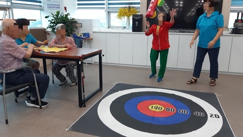 큰사랑주간보호센터7