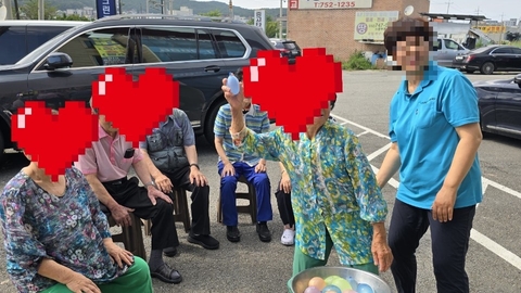 큰사랑주간보호센터49