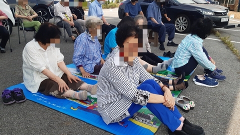 큰사랑주간보호센터12