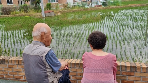 큰사랑주간보호센터106