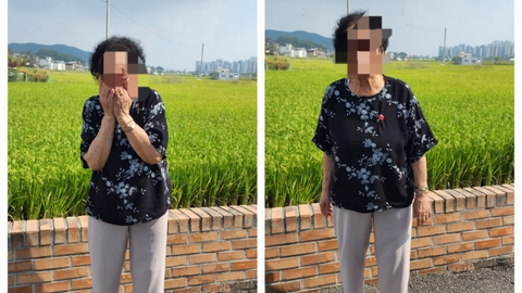 큰사랑주간보호센터13