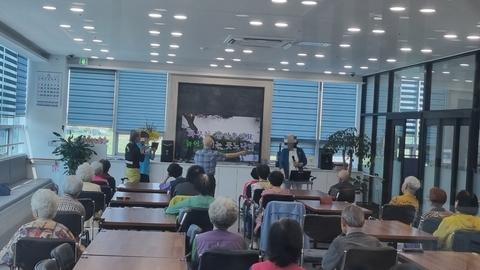 큰사랑주간보호센터95