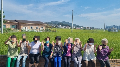 큰사랑주간보호센터23