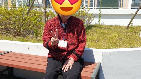 큰사랑주간보호센터113