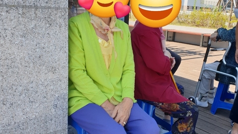 큰사랑주간보호센터115