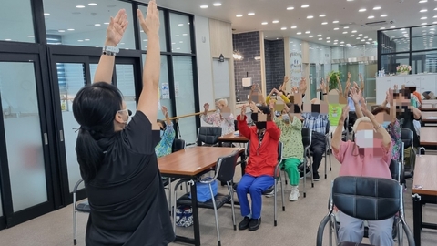 큰사랑주간보호센터21