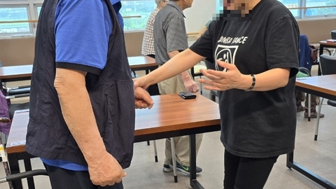 큰사랑주간보호센터65
