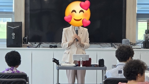 큰사랑주간보호센터101