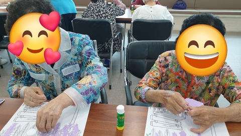 큰사랑주간보호센터98