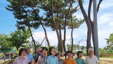 큰사랑주간보호센터46