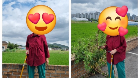 큰사랑주간보호센터91