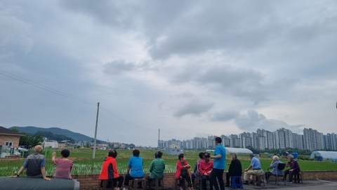 큰사랑주간보호센터104