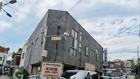 동인천노인주야간보호센터3