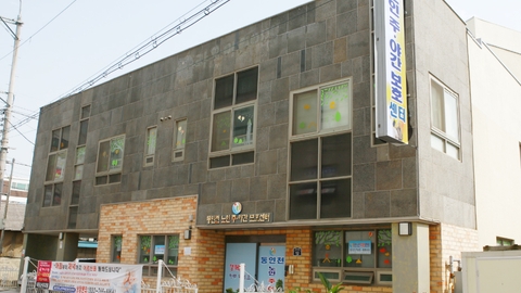동인천노인주야간보호센터2