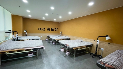 딸의마음주간보호센터3