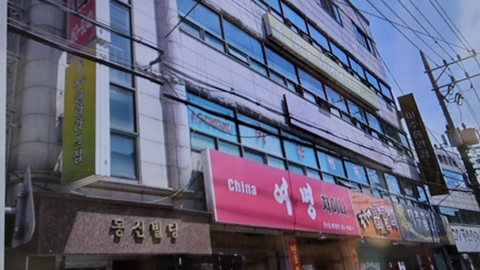 만수글라라의집단기보호1