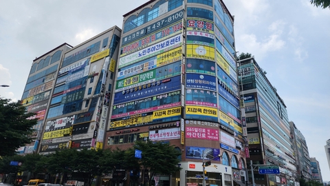 가족처럼노인주야간보호센터1