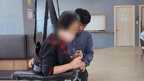 미소재활주간보호센터2