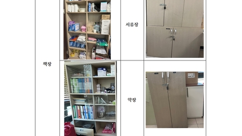 가족공감재가센터3