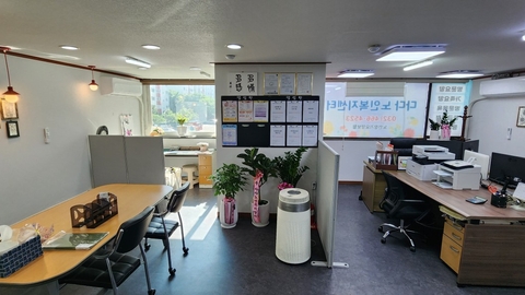 다다노인복지센터1
