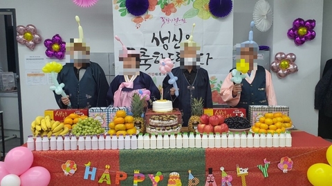 누림 주야간보호센터5