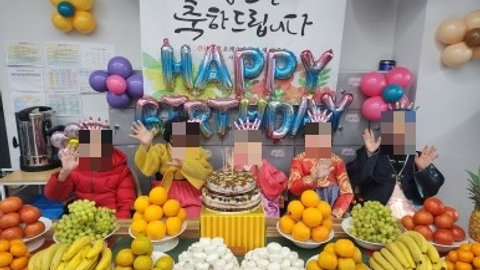 누림 주야간보호센터2