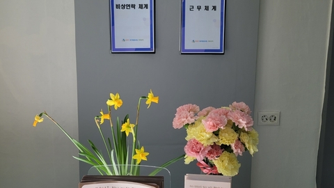 원케어재가방문요양센터6