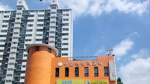 순수재가노인복지센터1