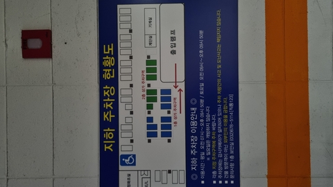 고운방문요양센터6