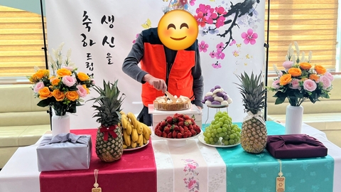 갈산효도주야간보호센터3