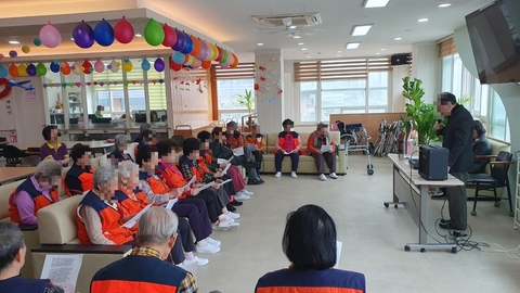 갈산효도주야간보호센터5
